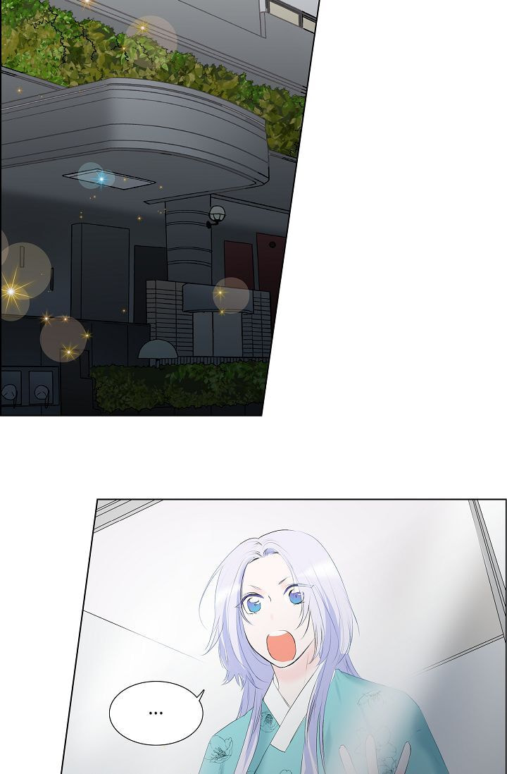 Read To Catch a Falling Star chapter 6 image 4 on Lezhin