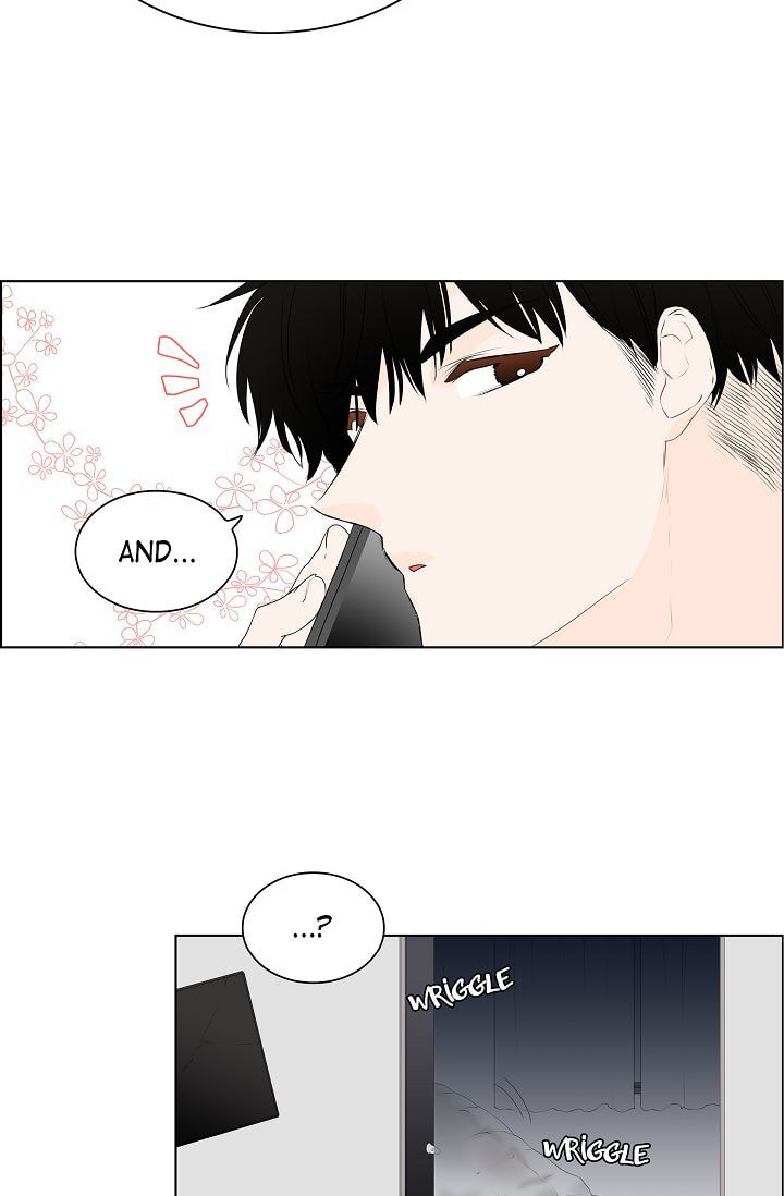 Read To Catch a Falling Star chapter 6 image 44 on Lezhin