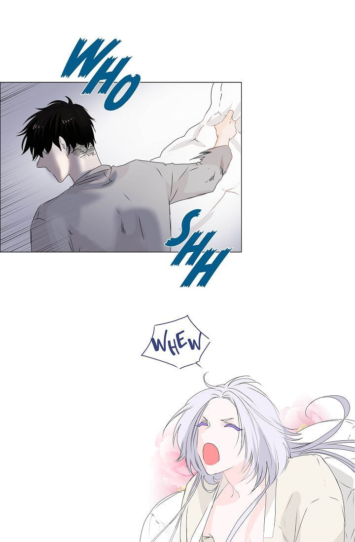 Read To Catch a Falling Star chapter 6 image 46 on Lezhin