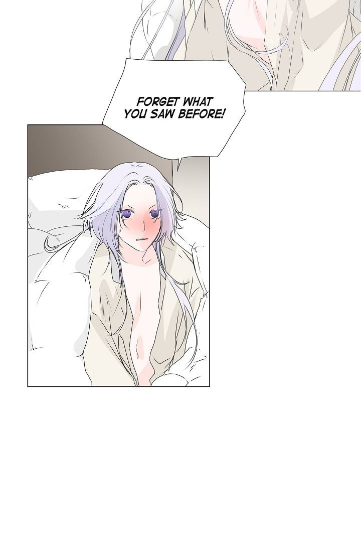 Read To Catch a Falling Star chapter 6 image 47 on Lezhin