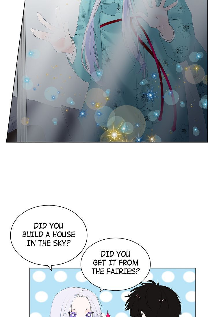 Read To Catch a Falling Star chapter 6 image 5 on Lezhin