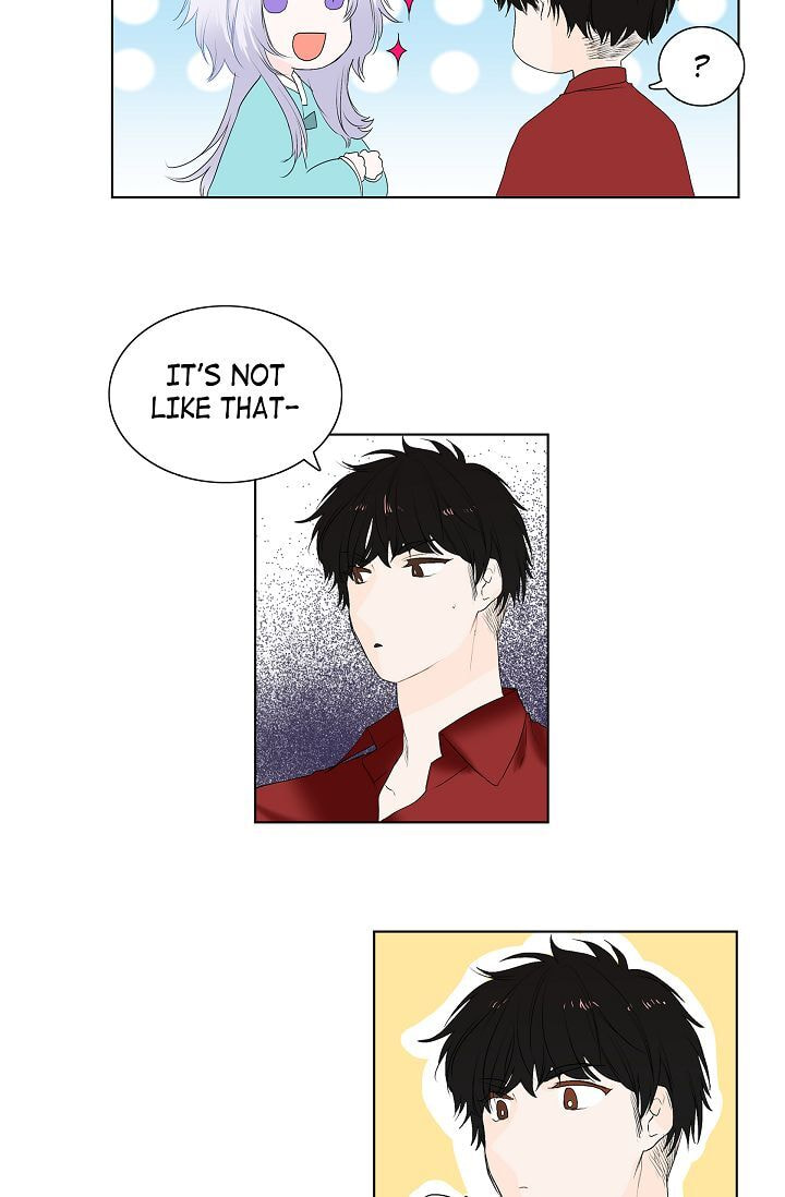 Read To Catch a Falling Star chapter 6 image 6 on Lezhin