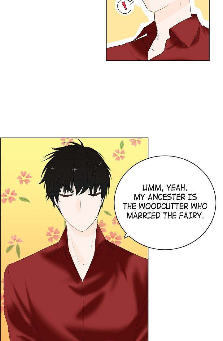 Read To Catch a Falling Star chapter 6 image 7 on Lezhin