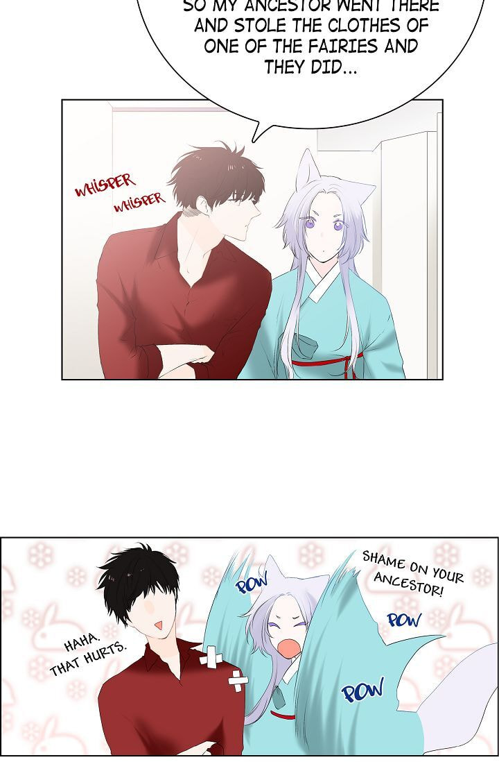Read To Catch a Falling Star chapter 6 image 9 on Lezhin