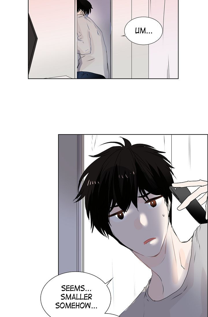 Read To Catch a Falling Star chapter 7 image 1 on Lezhin