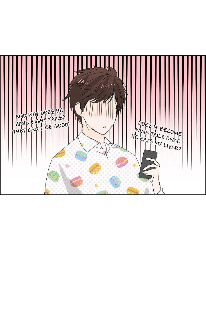 Read To Catch a Falling Star chapter 7 image 12 on Lezhin
