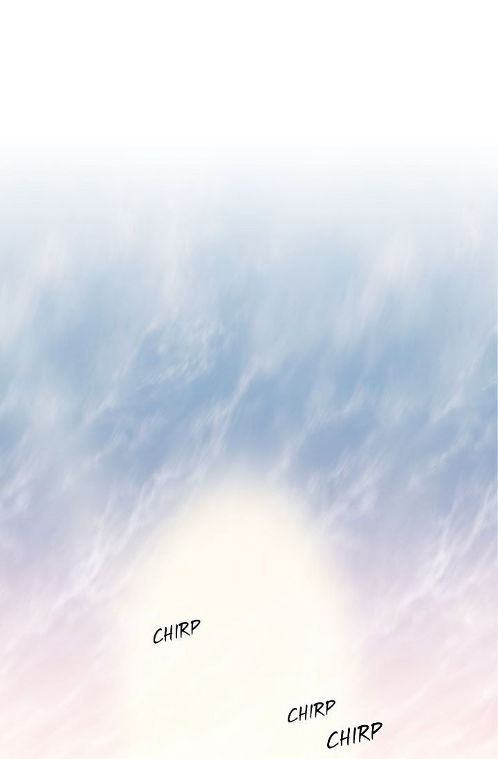 Read To Catch a Falling Star chapter 7 image 13 on Lezhin