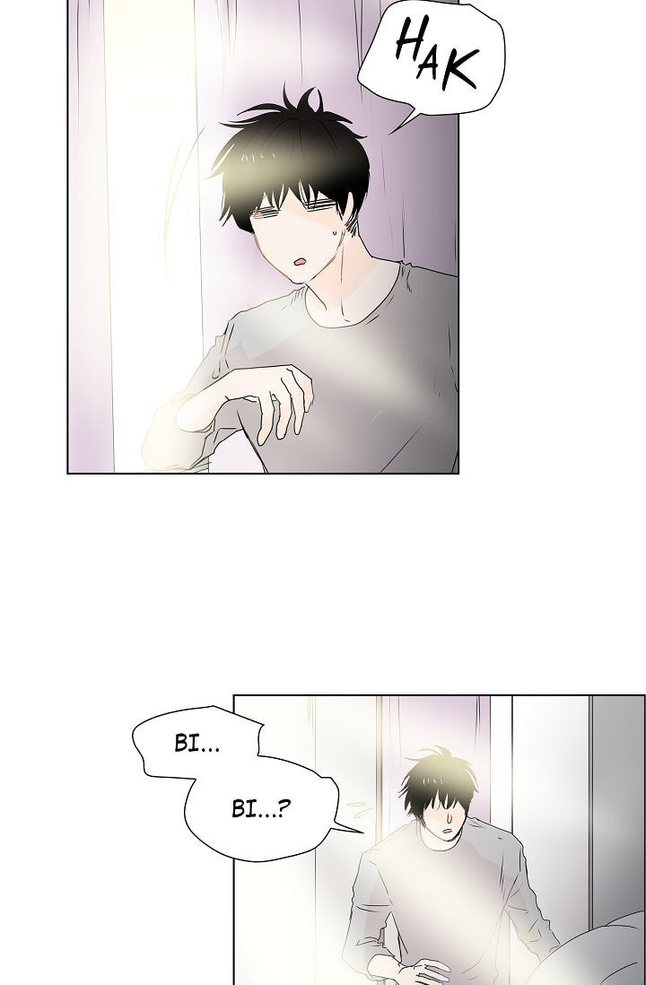 Read To Catch a Falling Star chapter 7 image 15 on Lezhin
