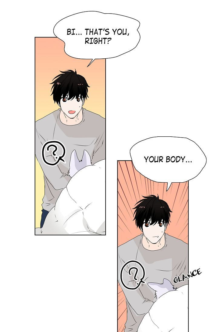 Read To Catch a Falling Star chapter 7 image 17 on Lezhin