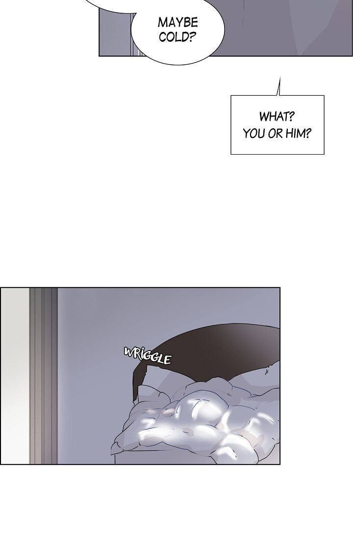 Read To Catch a Falling Star chapter 7 image 2 on Lezhin