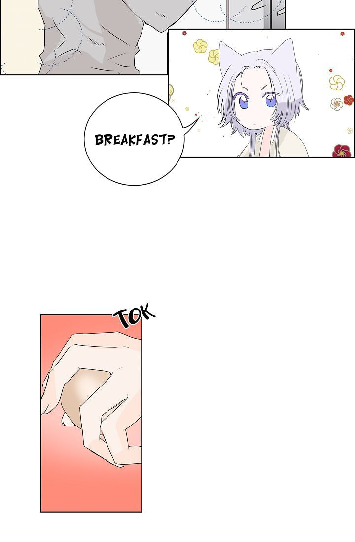 Read To Catch a Falling Star chapter 7 image 24 on Lezhin