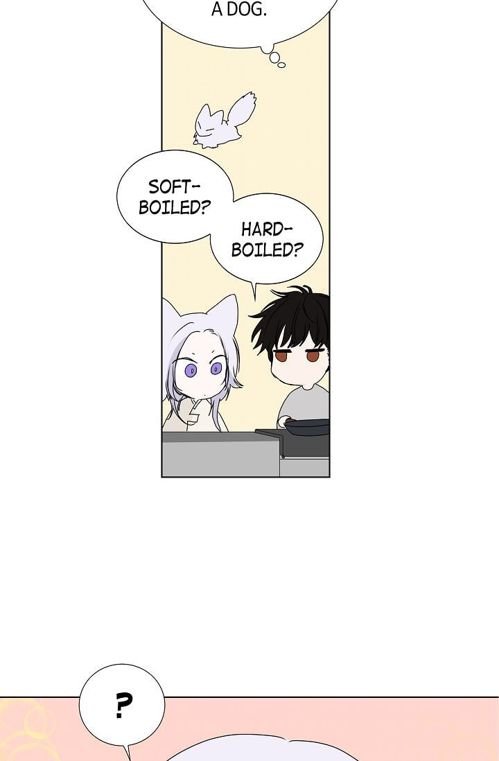 Read To Catch a Falling Star chapter 7 image 27 on Lezhin