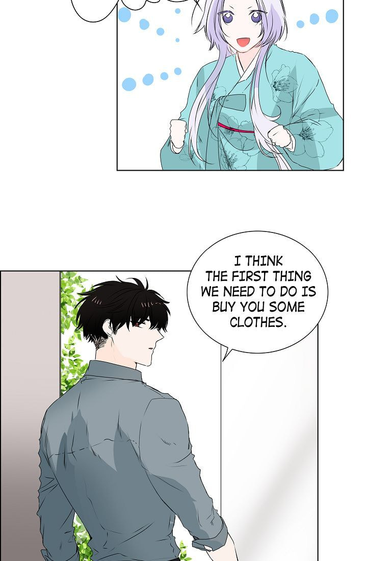 Read To Catch a Falling Star chapter 7 image 31 on Lezhin