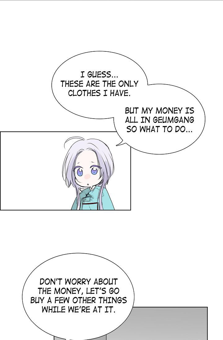 Read To Catch a Falling Star chapter 7 image 33 on Lezhin