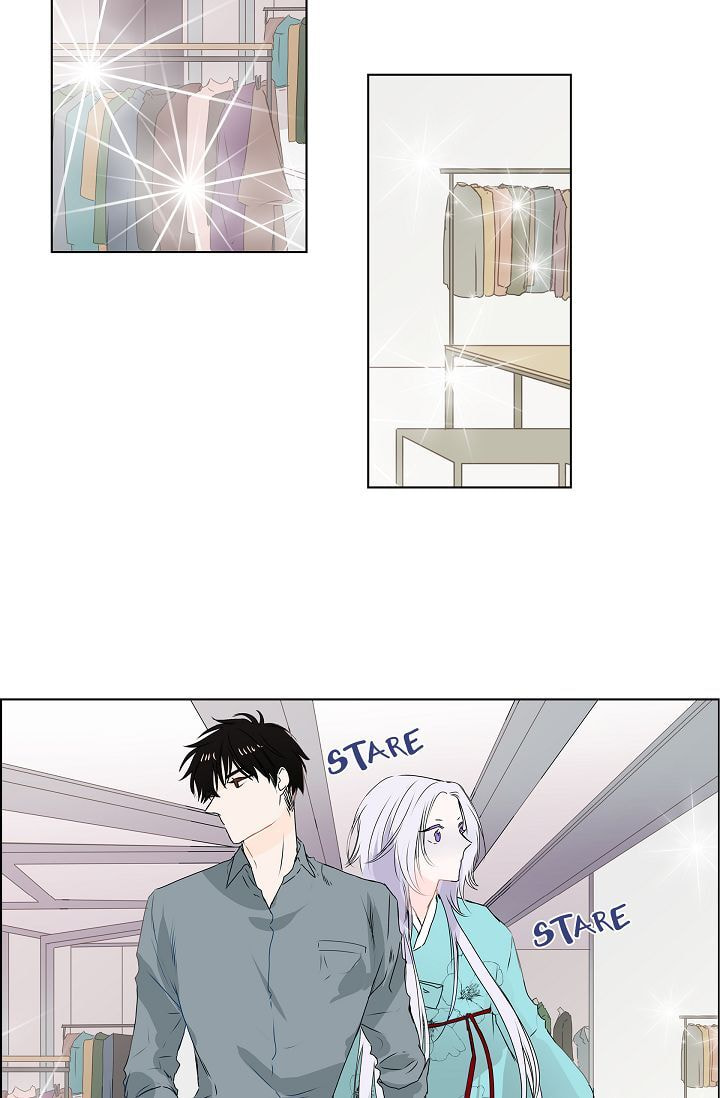 Read To Catch a Falling Star chapter 7 image 35 on Lezhin