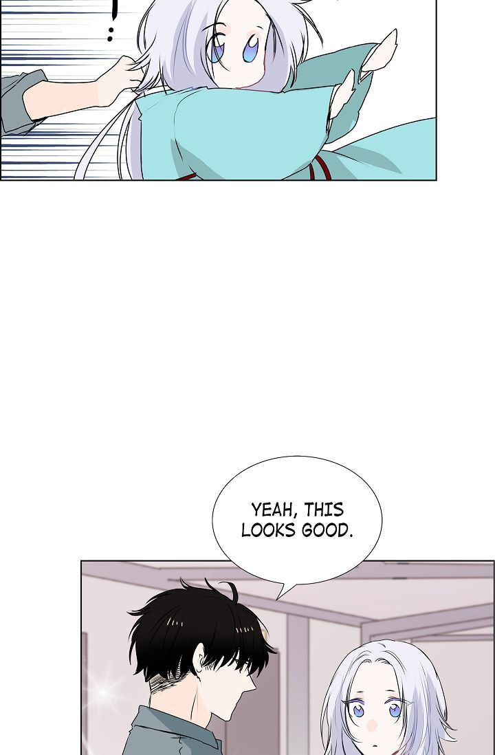 Read To Catch a Falling Star chapter 7 image 37 on Lezhin