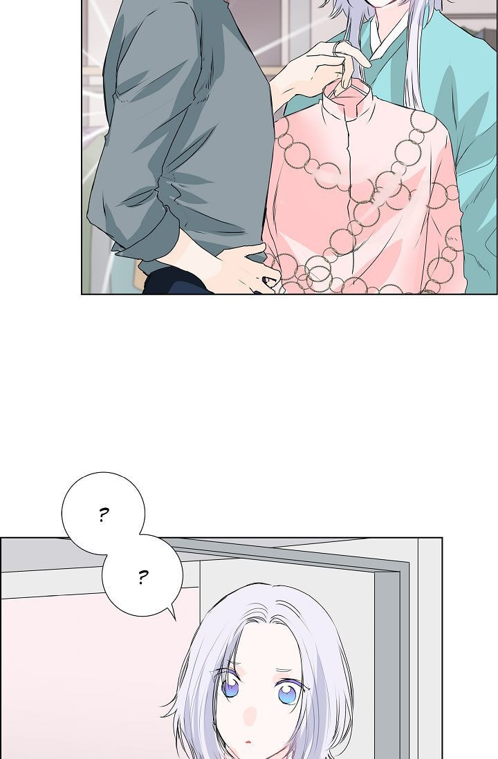 Read To Catch a Falling Star chapter 7 image 38 on Lezhin
