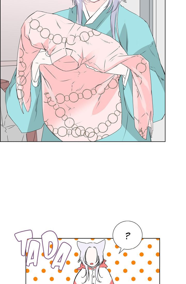 Read To Catch a Falling Star chapter 7 image 39 on Lezhin
