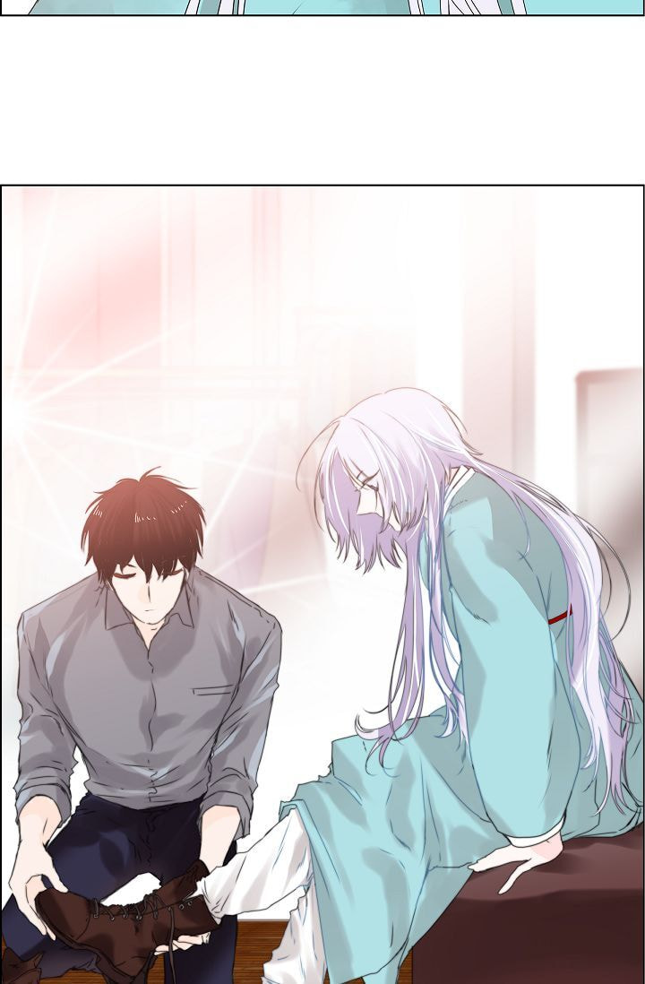 Read To Catch a Falling Star chapter 7 image 46 on Lezhin