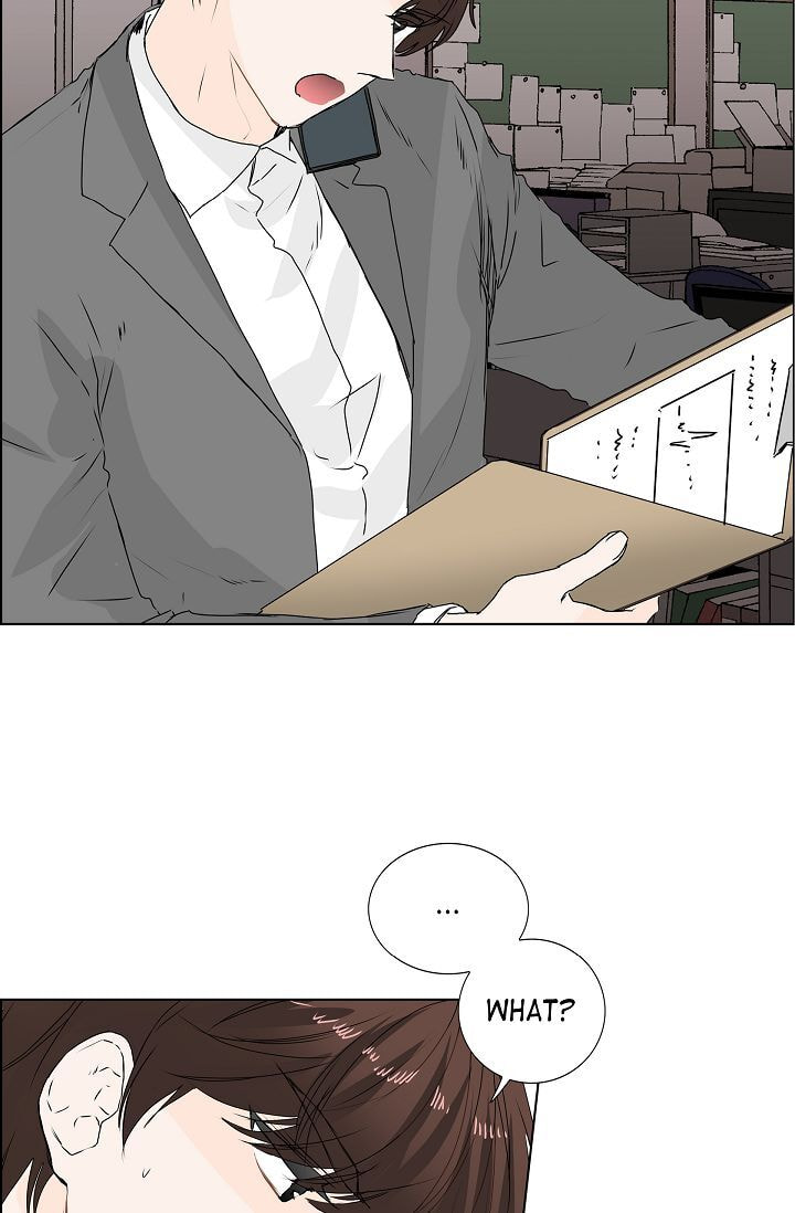 Read To Catch a Falling Star chapter 7 image 49 on Lezhin