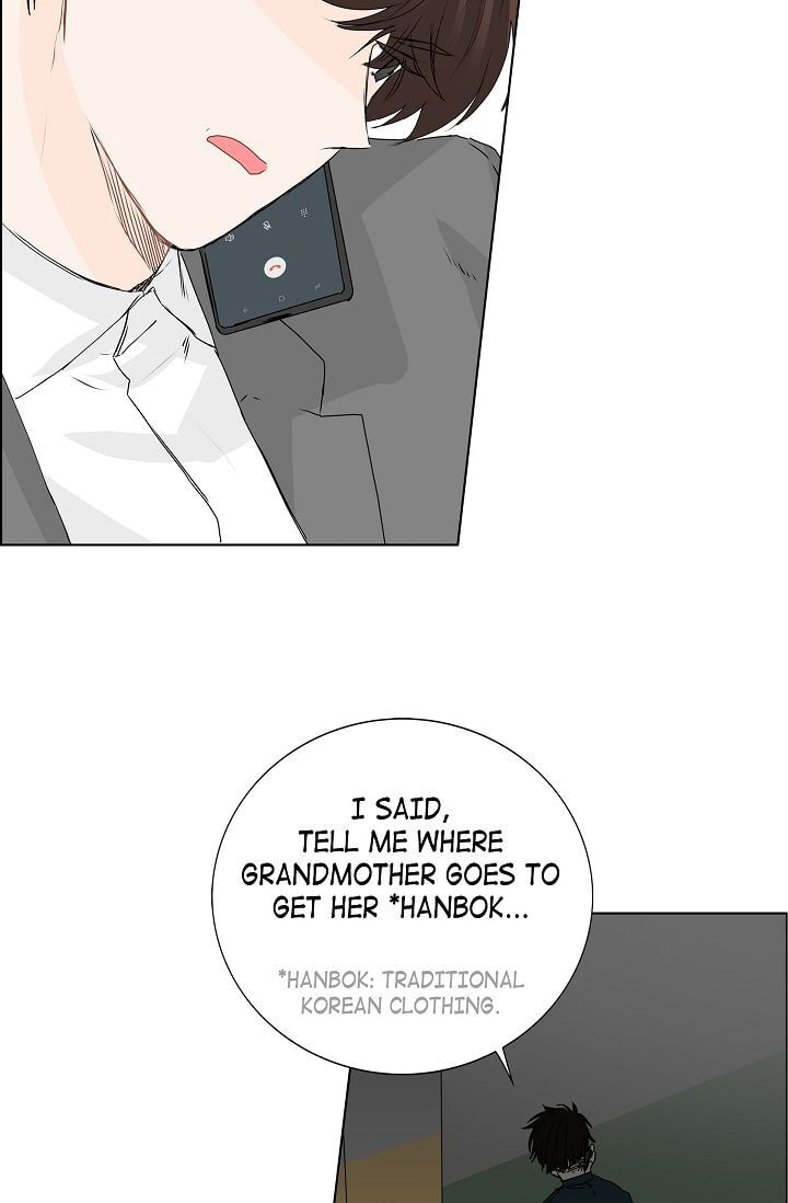 Read To Catch a Falling Star chapter 7 image 50 on Lezhin