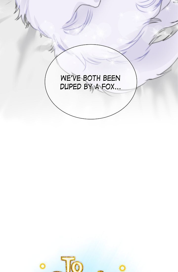 Read To Catch a Falling Star chapter 7 image 7 on Lezhin
