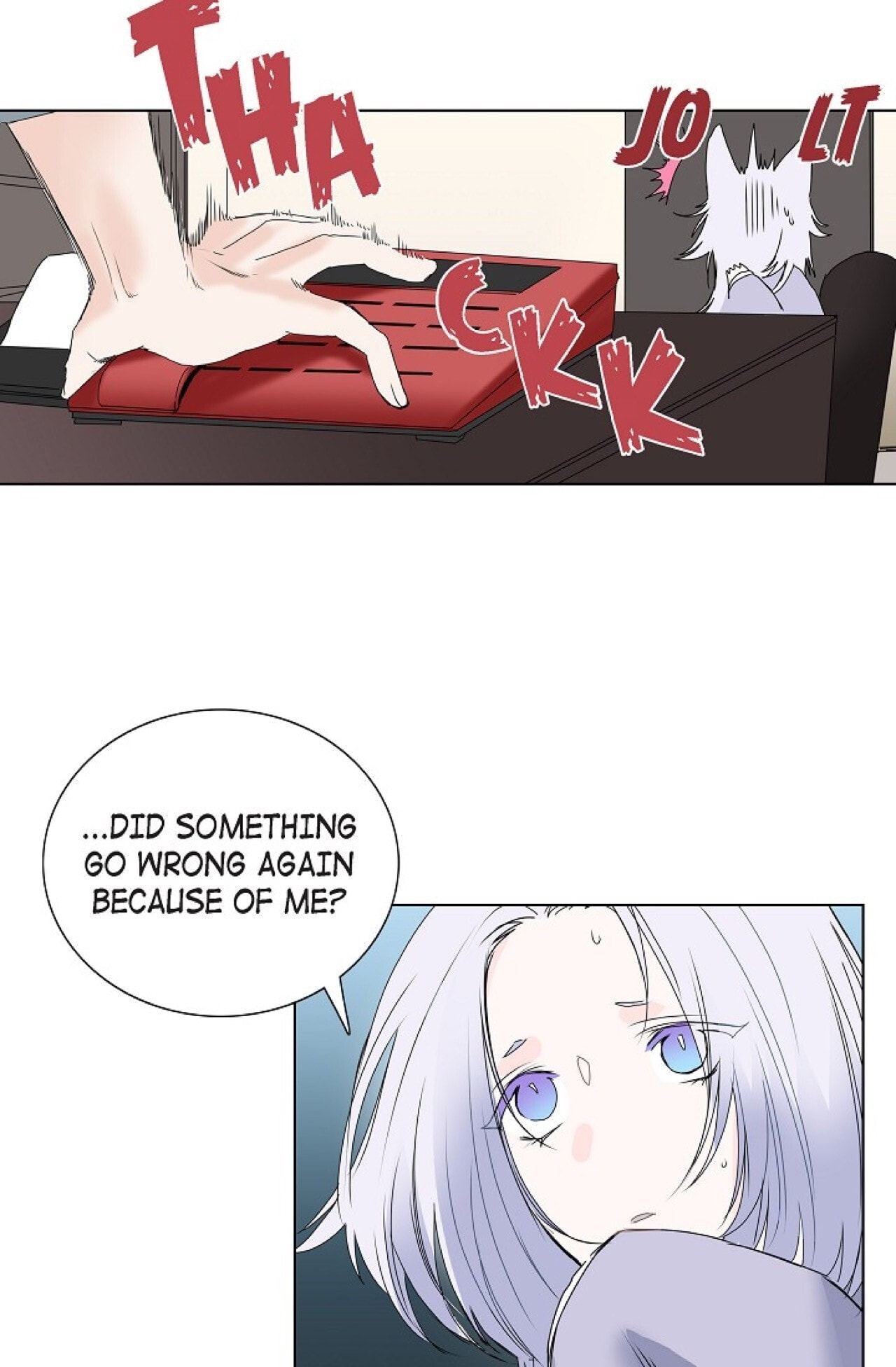 Read To Catch a Falling Star chapter 8 image 13 on Lezhin