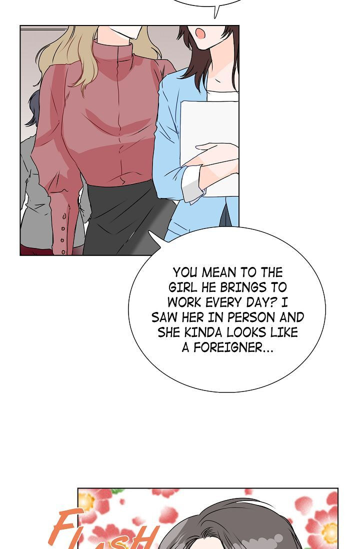 Read To Catch a Falling Star chapter 9 image 12 on Lezhin