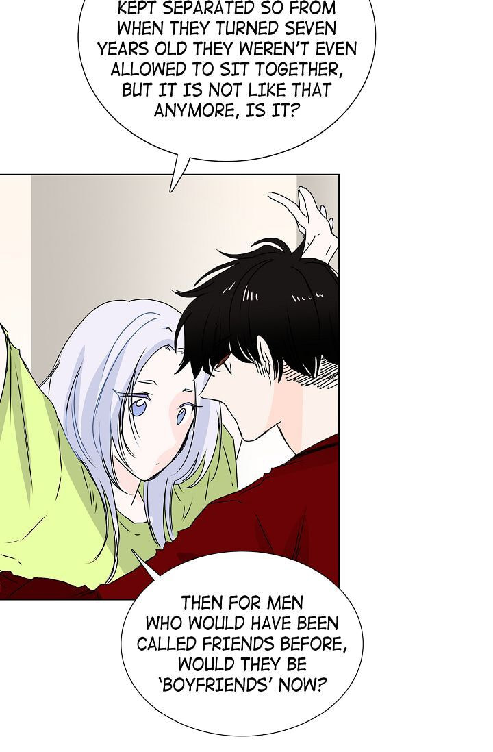 Read To Catch a Falling Star chapter 9 image 22 on Lezhin