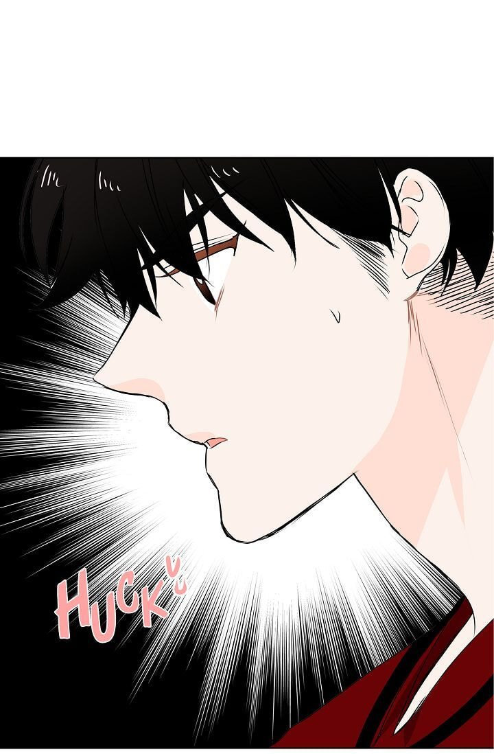 Read To Catch a Falling Star chapter 9 image 23 on Lezhin