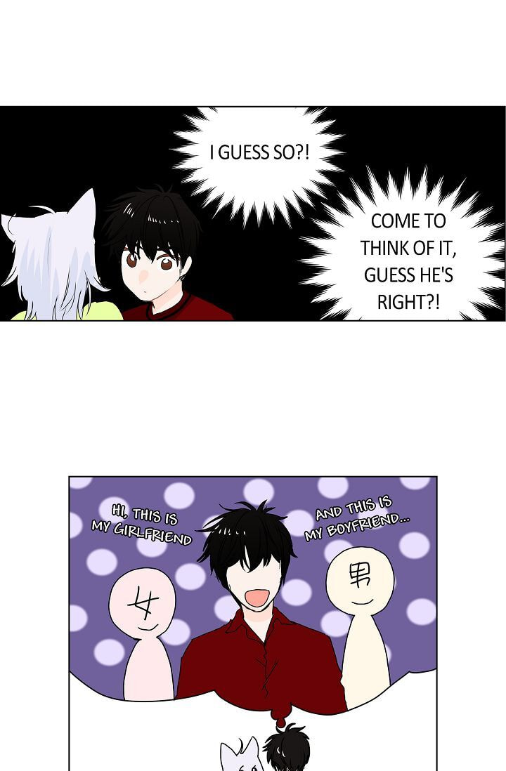 Read To Catch a Falling Star chapter 9 image 24 on Lezhin