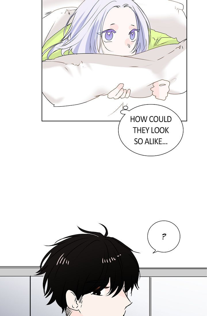 Read To Catch a Falling Star chapter 9 image 27 on Lezhin