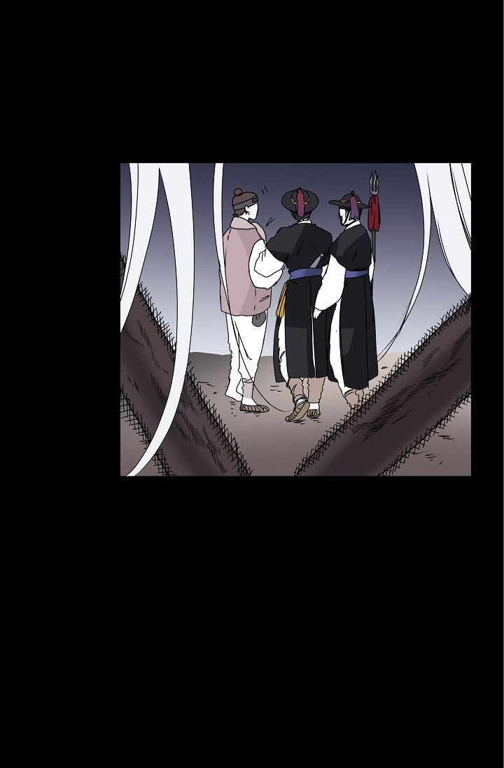 Read To Catch a Falling Star chapter 9 image 32 on Lezhin
