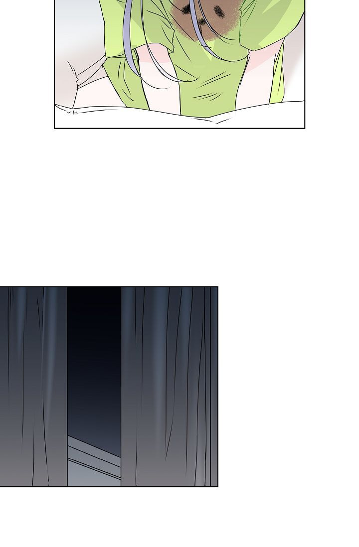 Read To Catch a Falling Star chapter 9 image 40 on Lezhin