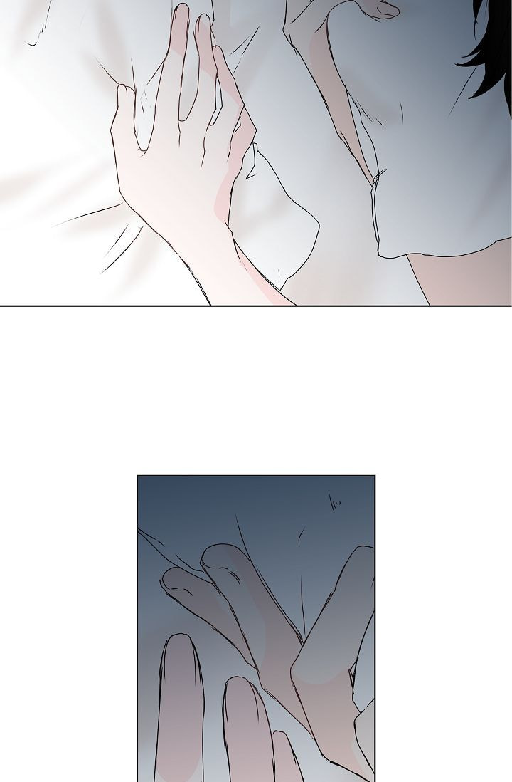 Read To Catch a Falling Star chapter 9 image 42 on Lezhin