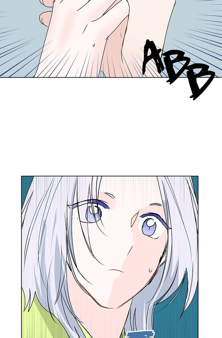 Read To Catch a Falling Star chapter 9 image 44 on Lezhin