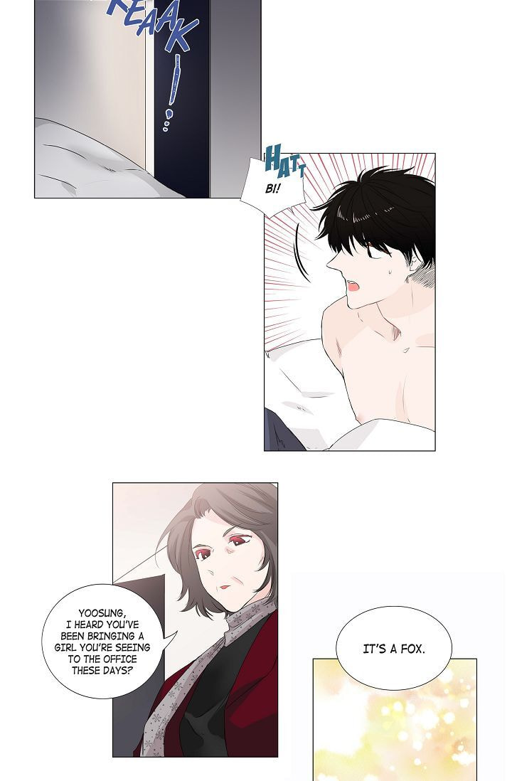 Read To Catch a Falling Star chapter 9 image 53 on Lezhin