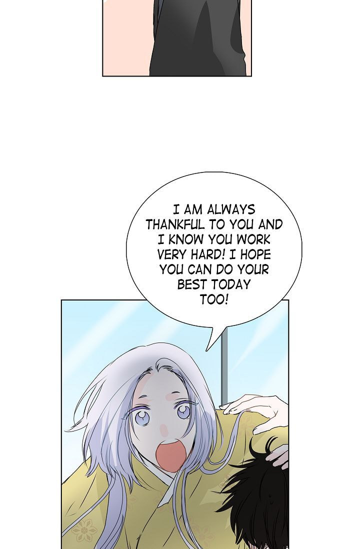 Read To Catch a Falling Star chapter 9 image 8 on Lezhin