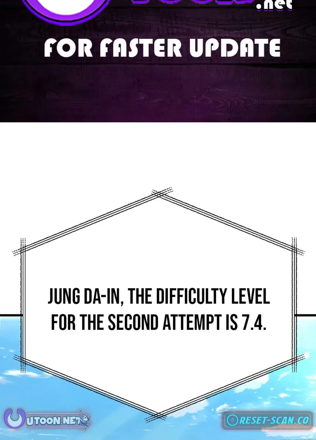 To Death Chapter 1 page 2 - 