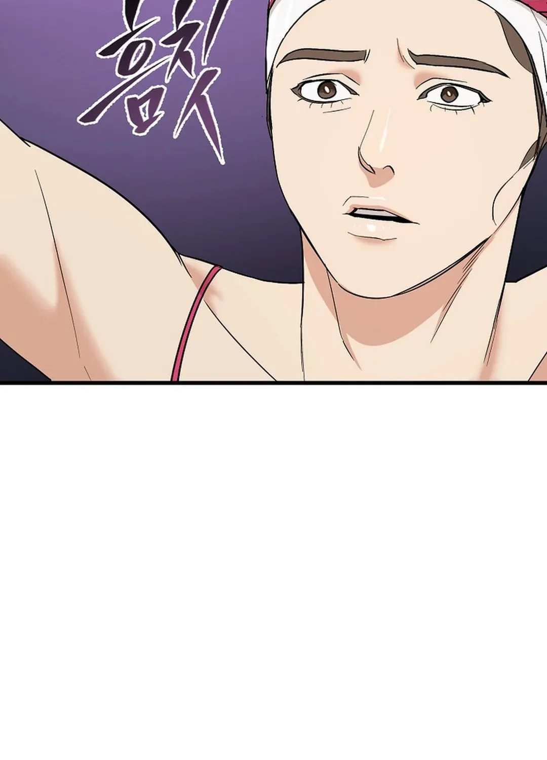 To Death Chapter 1 page 105 - 