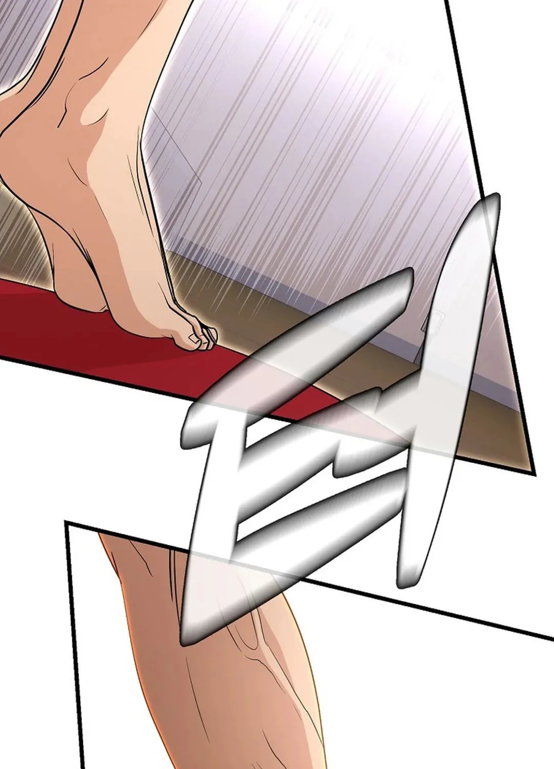 To Death Chapter 1 page 13 - 
