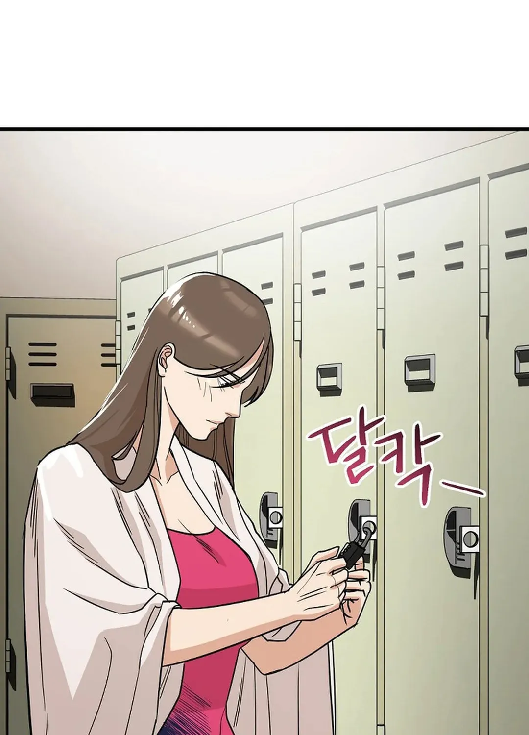 To Death Chapter 1 page 137 - 