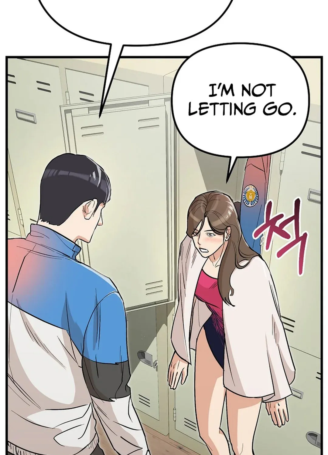 To Death Chapter 1 page 152 - 
