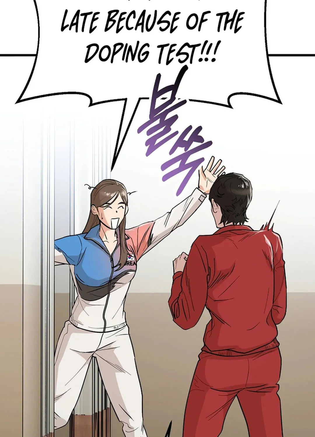 To Death Chapter 1 page 173 - 