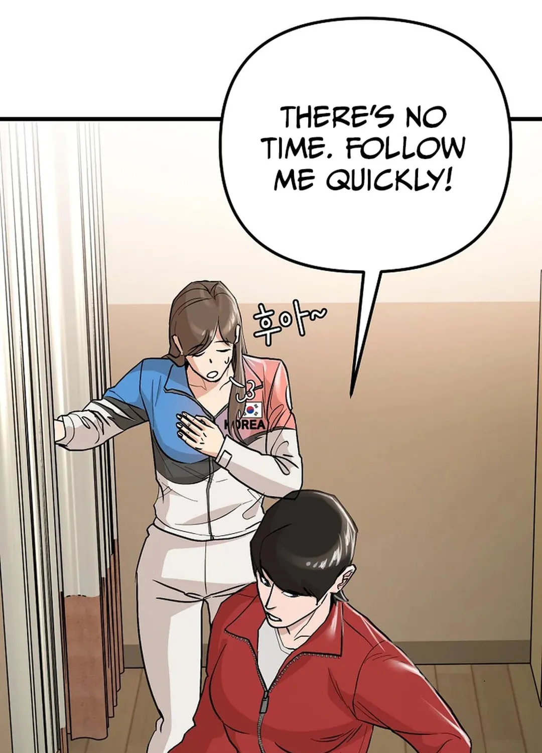 To Death Chapter 1 page 175 - 