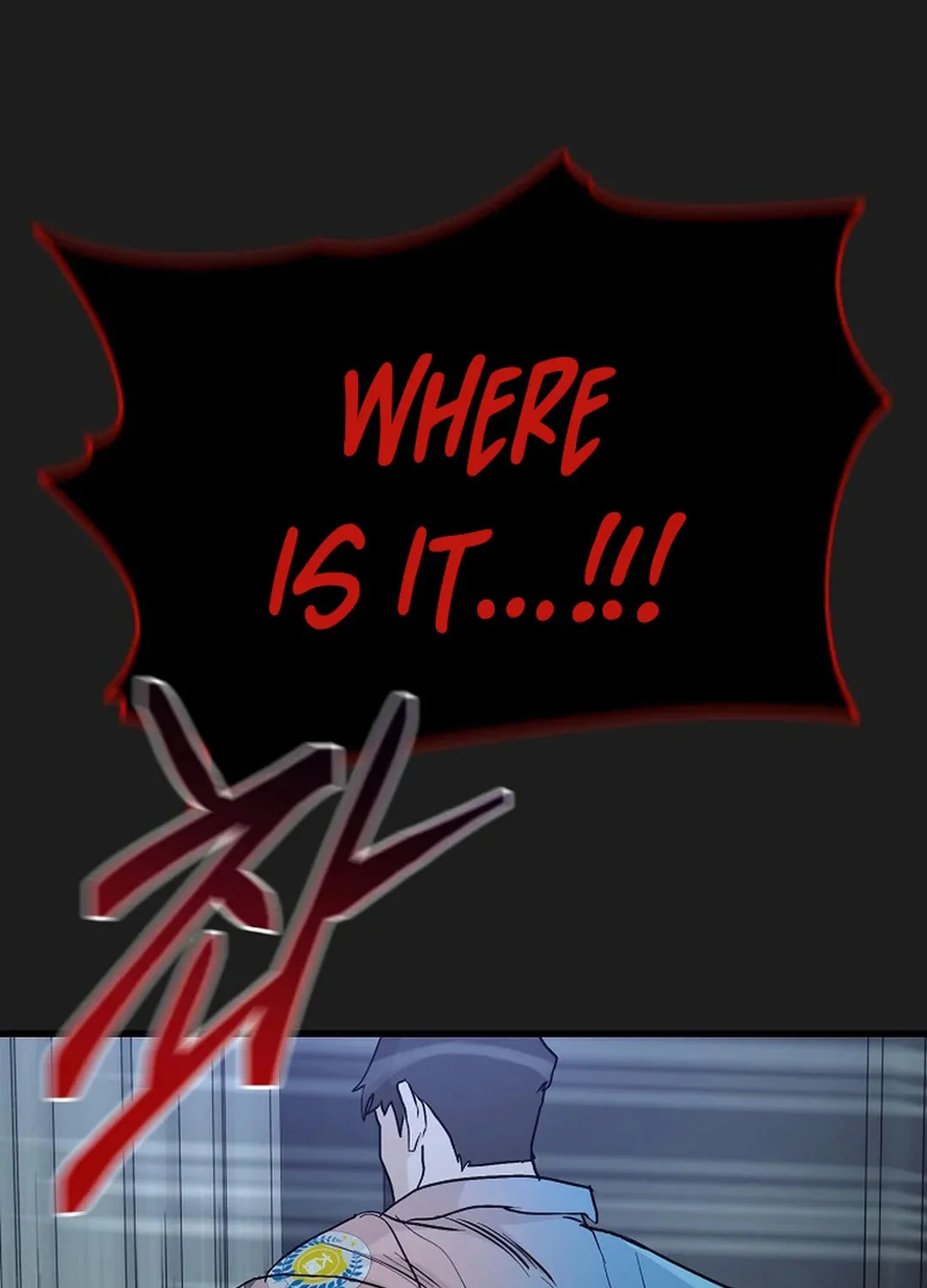 To Death Chapter 1 page 201 - 