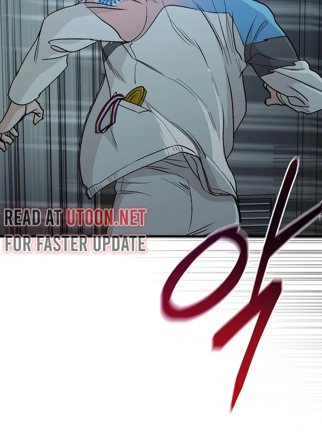 To Death Chapter 1 page 202 - 