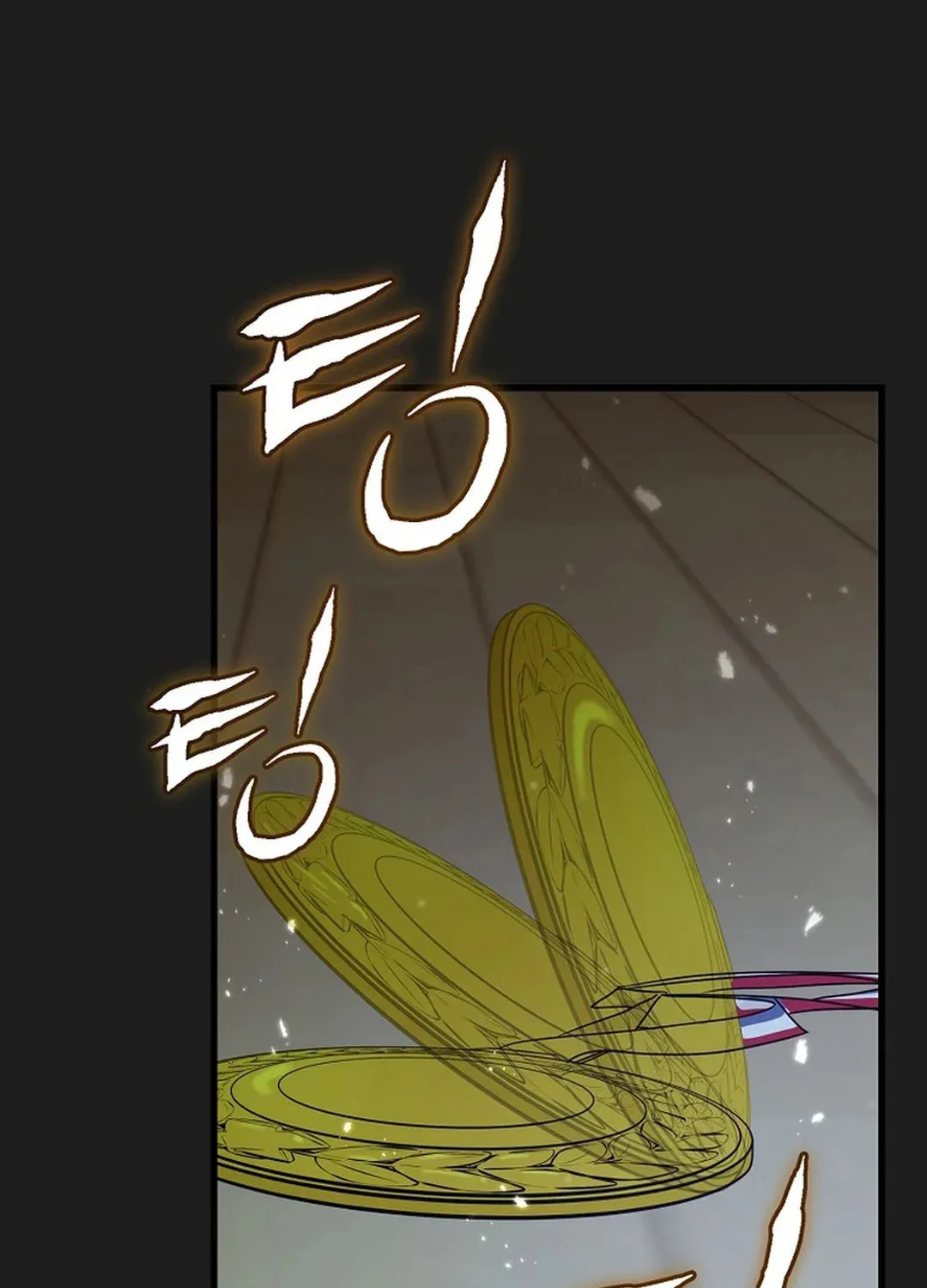 To Death Chapter 1 page 205 - 