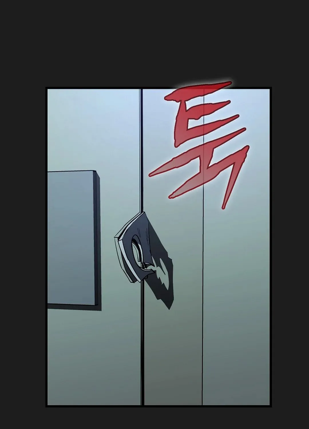 To Death Chapter 1 page 222 - 