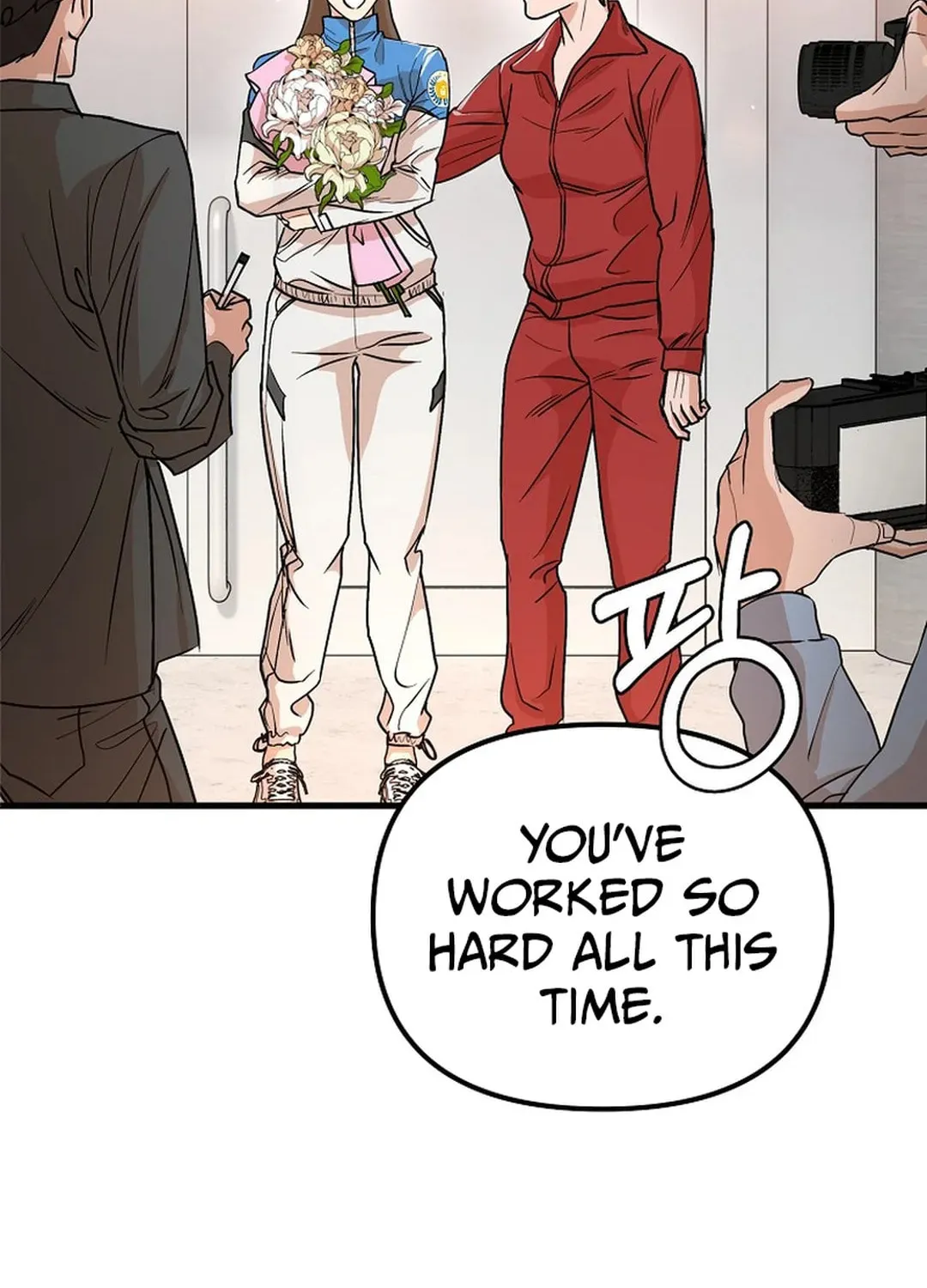 To Death Chapter 1 page 229 - 